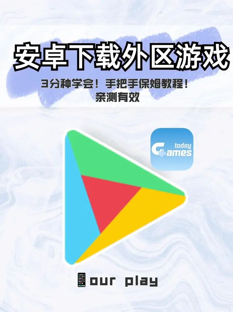 利记官网多少截图0